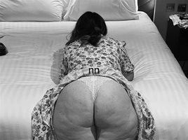 Sweet ass for spanking