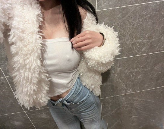 Not wearing a bra tonight.